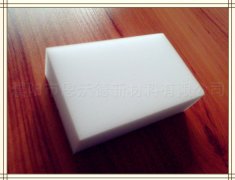 擦擦克林會(huì)傷手嗎？