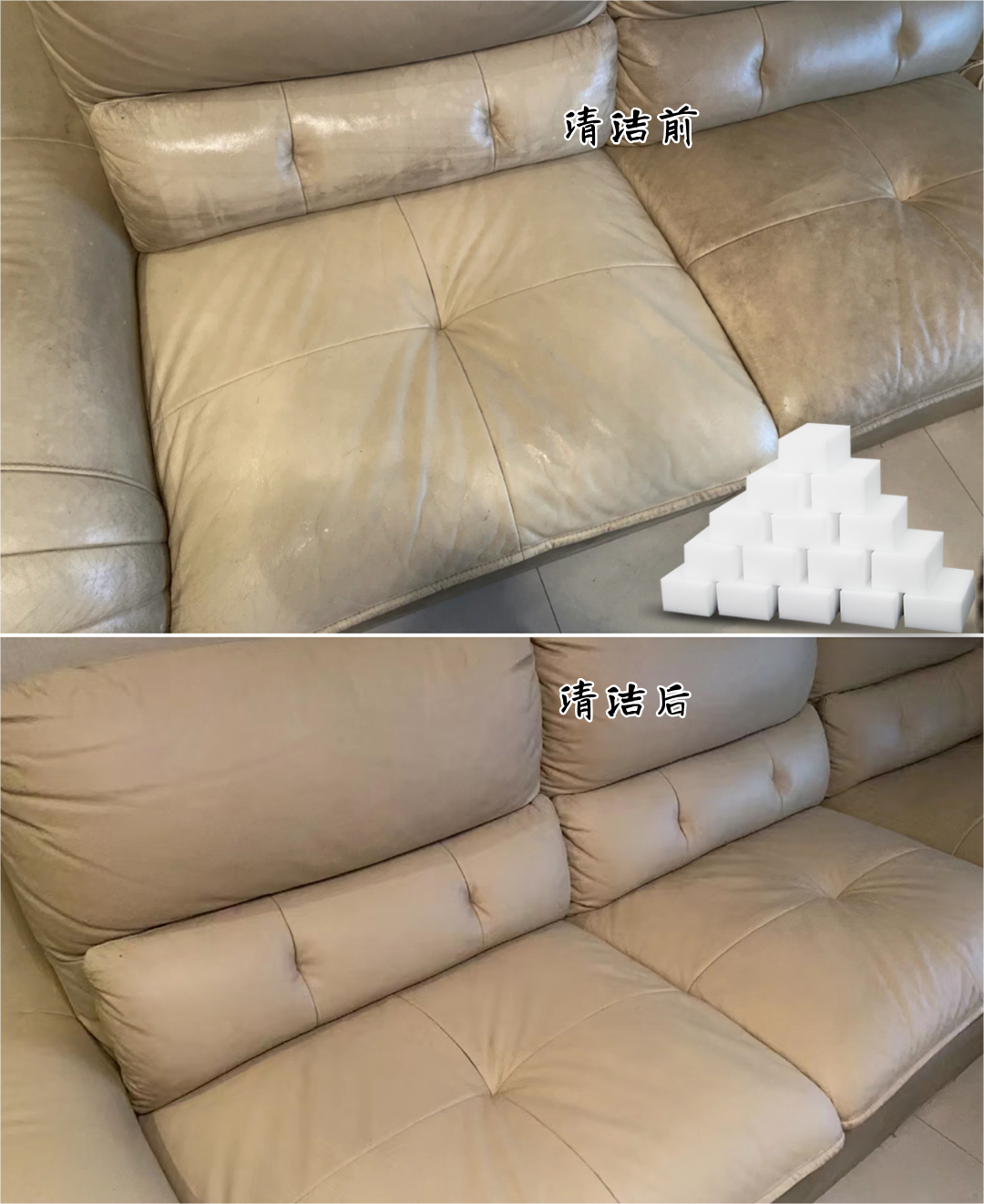 皮質(zhì)沙發(fā)該如何清潔和保養(yǎng)呢？學(xué)會這些方法，事半功倍！